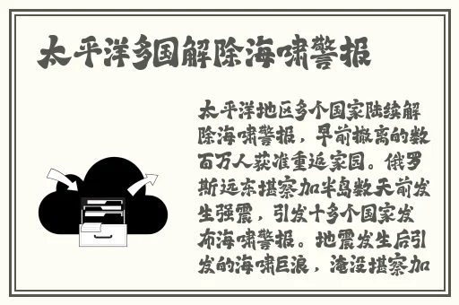 久久99热精品免费观看麻豆